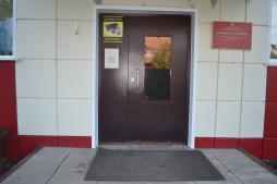 Центральный вход